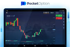 Exploring the World of Pocket Option 8 Exploring the World of Pocket Option 8