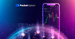 Exploring the World of Pocket Option A Comprehensive Guide